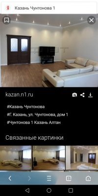 Продаёшь дом, значит уже приезжали и видимо не раз. Ну или все гораздо проще: ты безмозглый 3.14здабол. Какой вариант правильный?