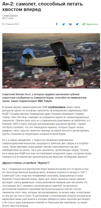 А вдруг ты не знал