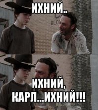 Резануло сразу..всё не прочел..
"..Ваш доход в 10-100 раз превышает ихний,.."..