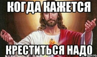 Картинки с надписями