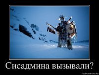 Вот что крест животворящий делает!