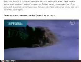 Что что попахивает от этой новости.... Ваня ты  прежде чем тыкать  Ctrl + V . хоть бы погугли)))