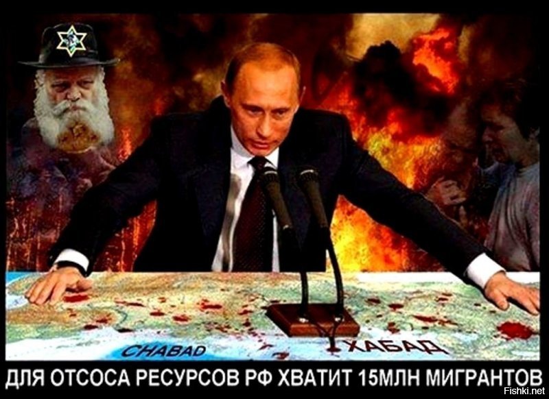 "Педофилы - это не маньяки" и другие новые депутатские перлы
