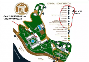 Жулики сзади бараков понастроили и сдают.