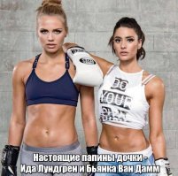 Юмор на разные темы