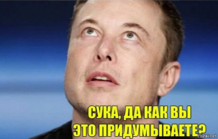 Подборка автомобильных приколов