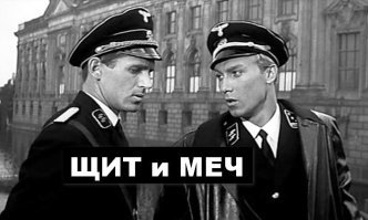А сейчас за такие картинки могут и забанить...