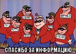 Отличный тайник в виде розетки