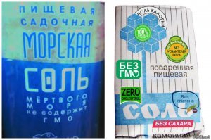 Зачем вы так сразу напрямую-то?Весь мир человеку порушили...)))