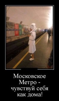 Это Санкт-Петербург