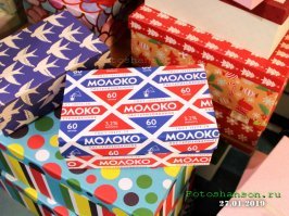 Почти то самое в треугольных пакетах