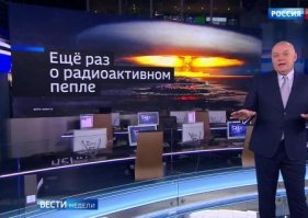 в чём проблема? не нравятся новости киноакадемии,
смотри оскороносного Киселёва