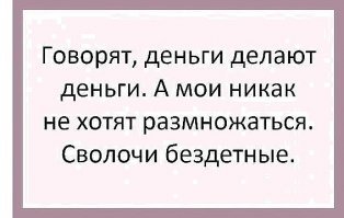 Трагедия и великая награда