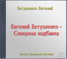 одно из любимых произведений.  
;)