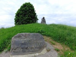 Привет землякам! Так а "Красуха"!?