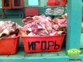 Их спасти не удалось и не пропадать же добру!