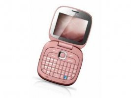 Alcatel, уже нет у меня его, подарила соседке.