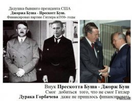 Смеялся ))