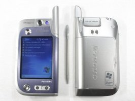 один из самых удобных телефонов которыми я пользовался