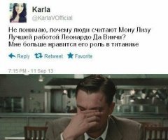 5 самых загадочных полотен Третьяковки