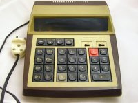 Когда я ходил в школу, компы были только такие, да и то у мамы на работе: