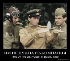 В чем современное кино проигрывает советскому