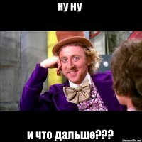 ИМХО это новый тренд