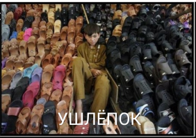 Буквальный юмор