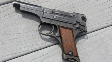 Японский тип 94 Намбу.  Ещё был Deer Gun однозарядный тоже  американский из алюминия,  хня редкостная . Зато себестоимость около 3.9 уе