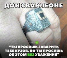 Когда у сварщика руки растут из правильного места