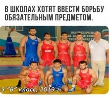 Думаю это были они