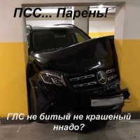 ТОП-15 нелепых ДТП, произошедших по вине упертых водителей