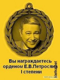 Буквальный юмор