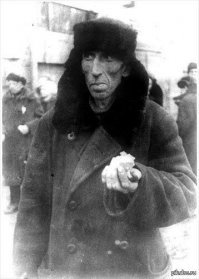 Он кстати, был блокадником...