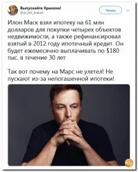 МВД закроет должникам выезд из России через Белоруссию