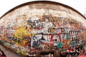 Стена Цоя на Арбате