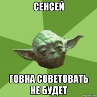 Как набрать карму на Фишках. Пособие для новичков