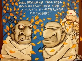 Очередной мастер бесконтактного боя с легкостью раскидывает толпу учеников