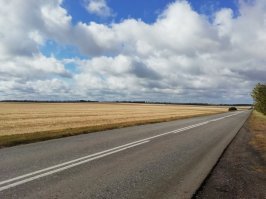 Белгородская область