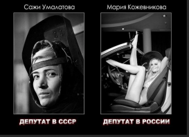 Депутат вызвал горожанина на дуэль и… прислал вместо себя чемпиона по боксу