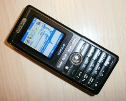 Такой был. Не китаец.