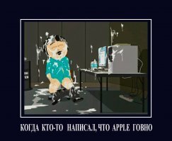 Скриншоты из социальных сетей