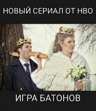 Безумные снимки влюблённых