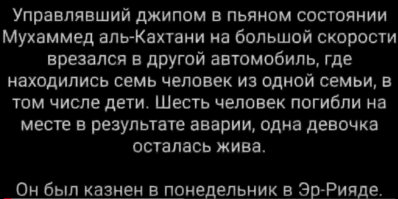 Маленька карма у меня тут, не могу прикрепить видео, добавьте youtube(точка)com/ перед этим watch?v=jLc1GCeDyRA&feature=youtu.be
 и посмотрите как надо поступить с ним (как это делают в других странах)