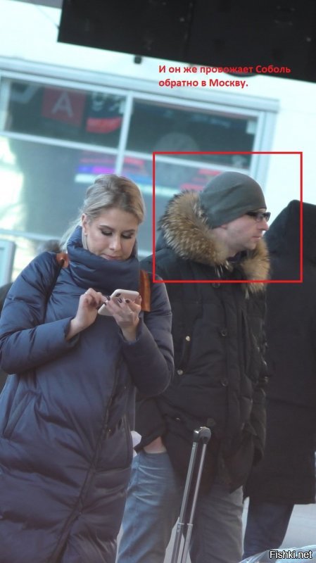 Пигожин и Соболь встречались и это факт!