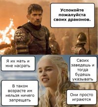 Шутки и высказывания из социальной сети