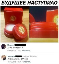 30 известных снимков, которые оказались наглым фотошопом