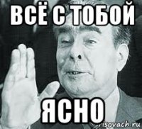Скриншоты из социальных сетей
