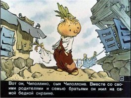 Почему "были"? Есть! Товарищ ниже ссылку дал, там больше 4 тысяч всякого.