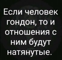 "Тыща двести и мы вместе": неожиданные анкеты в Tinder